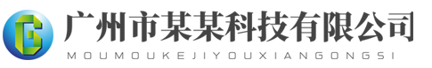 威尼斯(wns8885556·CHN认证)官网-Master Platform
